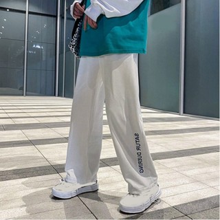 Quần ống xuông rộng nam nữ statur có dây rút gấu mặc 2 kiểu