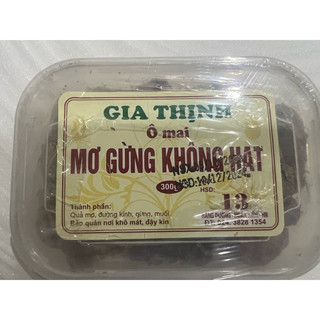  Ô mai Mơ gừng không hạt 300gr Gia Thịnh Hàng Đường Hà Nội 