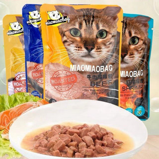🦮🦮PATE CHO CHÓ MÈO SIÊU NGON!