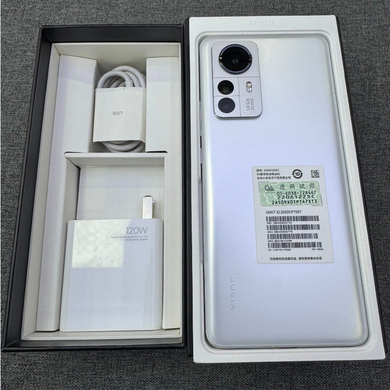 Điện thoại Xiaomi 12S PRO RAM 12/256GB Snap 8+ gen 1, sạc nhanh 120W, Pin 4600 mAh | BigBuy360 - bigbuy360.vn