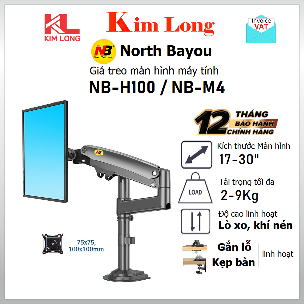 Giá đỡ màn hình North Bayou NB-H100 / NB-M4 từ 17-30 inch Tải trọng 2-9kg - Hàng chính hãng