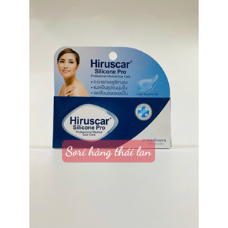 Kem mờ sẹo Hiruscar Pro Thái Lan tuýp xanh