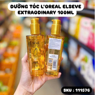 Tinh Chất /Dầu dưỡng tóc L'Oreal Paris Elseve Extraordinary Oil Ultra Nourishing 30ml / 100ml