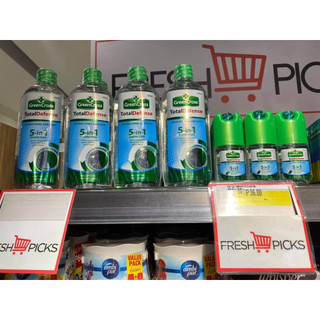 Nước rửa tay Green Cross Total Defense 5 IN1- 40 mL