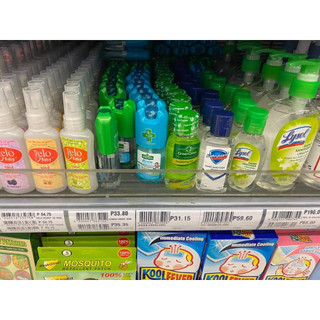 Nước rửa tay Green Cross Total Defense 5 IN1- 40 mL