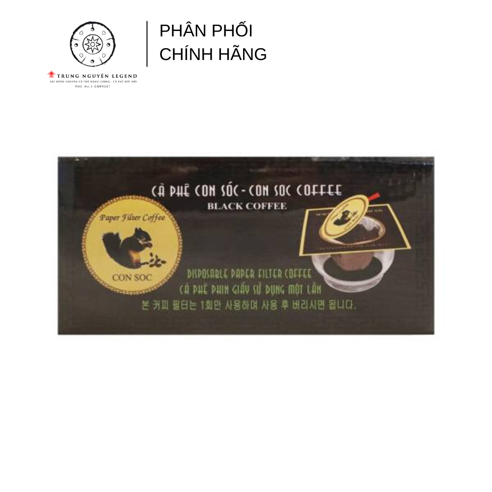 CÀ PHÊ CON SÓC PHIN LỌC ĐEN (HỘP ĐƠN)