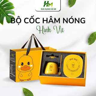 Set Cốc Ly Sứ Vịt Vàng 450ml Tự Hâm Nóng Thức Uống Dễ Thương Có Nắp Thìa