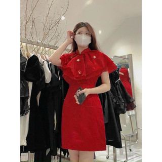 Đầm kiểu phom xinh thiết kế