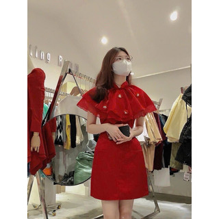 Đầm kiểu phom xinh thiết kế