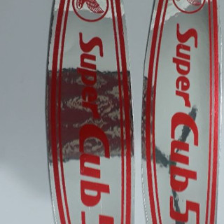 tem xe cub 50