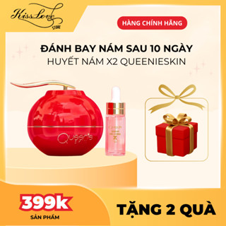 [TẶNG SERUM DƯỠNG+5 QUÀ] Kem Giảm Nám Tàn Nhang Dưỡng Trắng Da Mờ Thâm Sạm Chống Nắng Queenieskin Hiệu Quả Sau 10 Ngày
