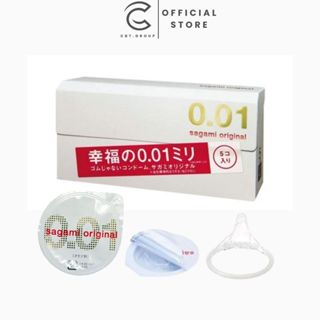 Bao cao su Sagami 001 làm từ Polyurethane trong suốt, không mùi, sử dụng cho người dị ứng cao su.