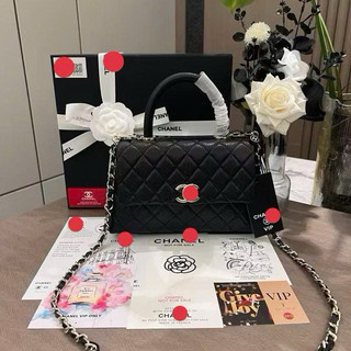 [auth] túi cc vip gift luxury