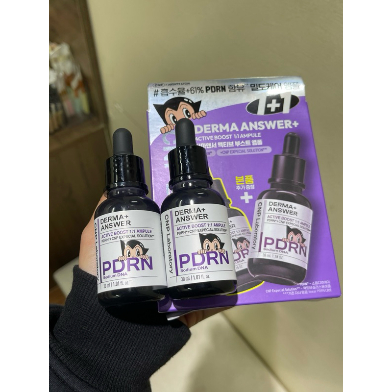 [CNP] Serum CNP PDRN căng bóng sáng da hỗ trợ tái sinh Derma Answer Active Boost Ampule