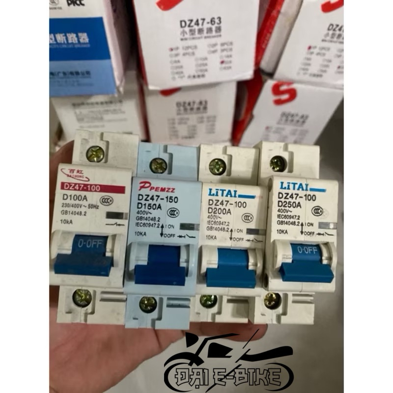 át tô mát 100-150-200-250 dành cho xe điện có công suất lớn