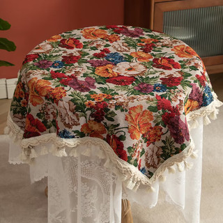 Khăn trải bàn vintage, khăn thổ cẩm, phụ kiện chụp ảnh Dona Home Decor