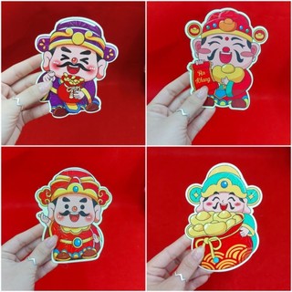 BAO LÌ XÌ CHIBI THẦN TÀI / 5 cái, giấy bìa cứng phản quang