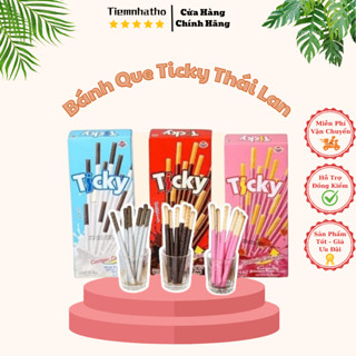 Bịch 12 hộp Bánh Que Ticky Socola Sữa Thái Lan (hộp 20g/ 6que) TiemNhaTho18