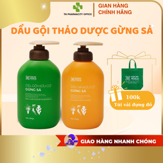 Dầu Gội Thảo Dược Hữu Cơ Gừng Sả Cỏ Cây Hoa Lá 500g - Kích Thích Mọc Tóc, Ngăn Ngừa Tóc Bết Dầu