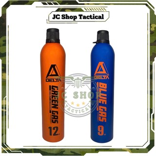 Chai silicon Delta thương hiệu Bluegas 9KG - Greengas 12KG