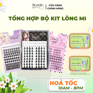 (HOẢ TỐC) Tổng Hợp Bộ Kit Lông Mi Trên Và Dưới Đa Năng MENG JIE SHANG PIN