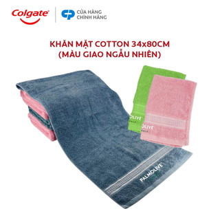 [HB gift] Khăn tắm Colgate Palmolive - Màu ngẫu nhiên