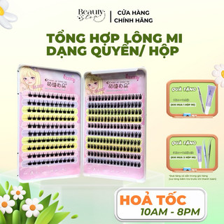 (HOẢ TỐC) Hộp Lông Mi Dung Lượng Lớn MENG JIE SHANG PIN Chính Hãng