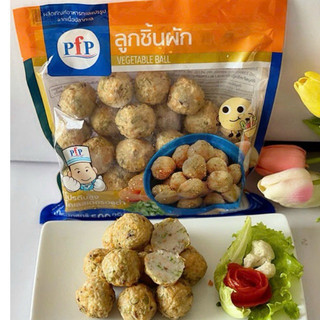CÁ VIÊN RAU CỦ NHẬP KHẨU VIÊN TO 500G