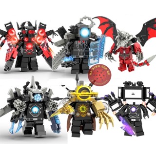 Mô hình Lắp ráp Nhân vật Skibidi Toilet Đầu Bồn Cầu Người Máy Titan Cameraman TV Clock Drill Man T01 - T08