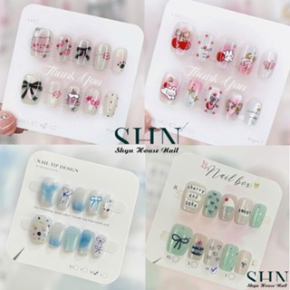  Nailbox mắt mèo ngắn Nailbox cute ngắn vuông Bộ 10 móng tay giả mắt mèo hoạt hình cute theo size Shyn House Nail 