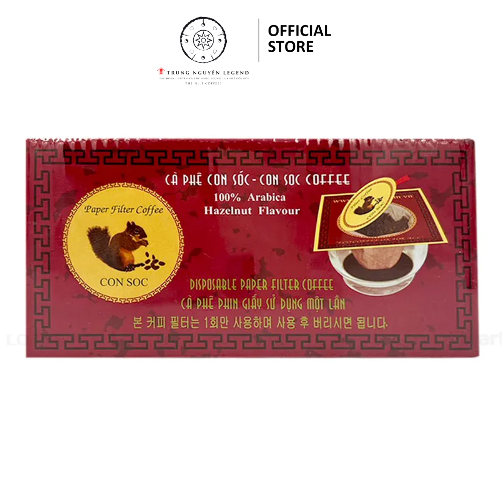 CÀ PHÊ CON SÓC PHIN LỌC TÍM (HỘP TÍM)