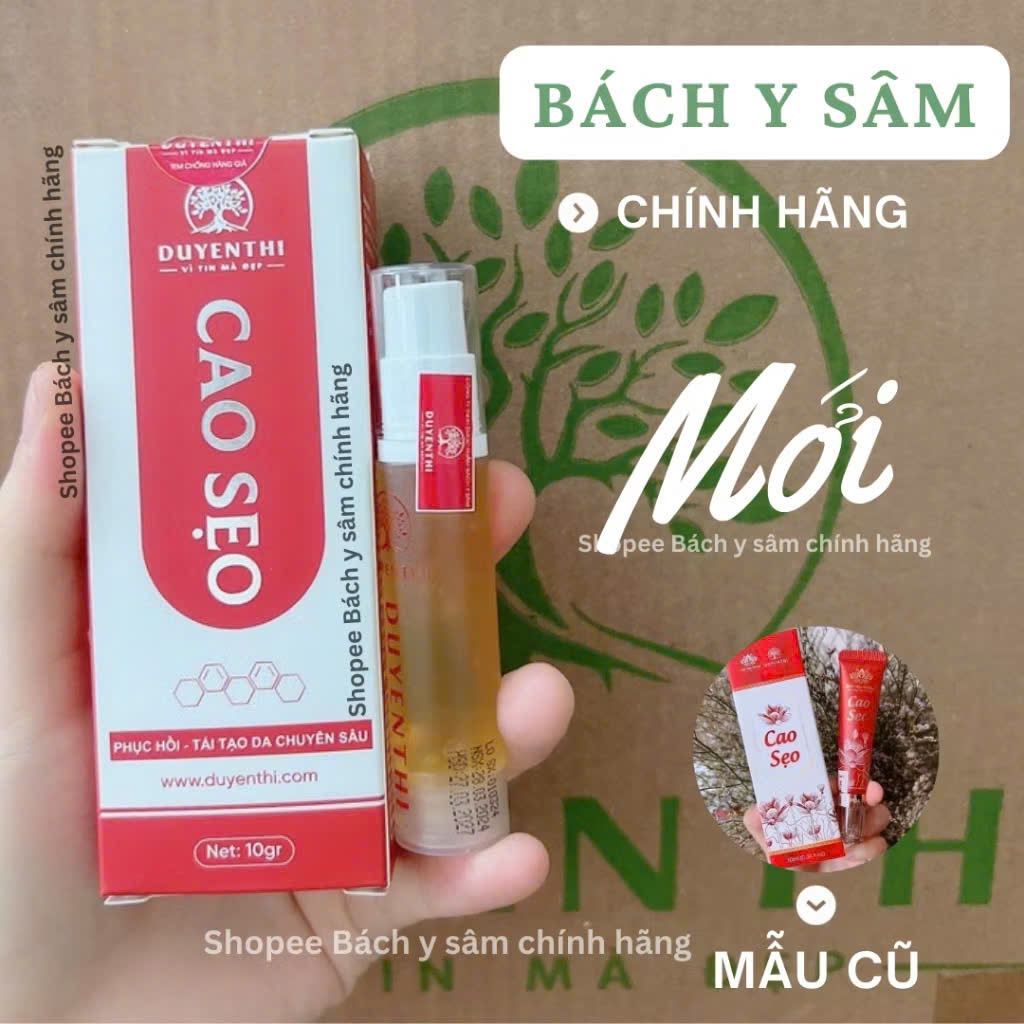Cao sẹo bách y sâm