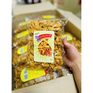  SNACK MỰC ThaiLan Hot Hit 200gr túi 