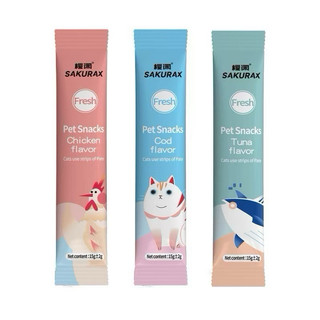 Combo Súp Thưởng Mix Cho Mèo 🐈