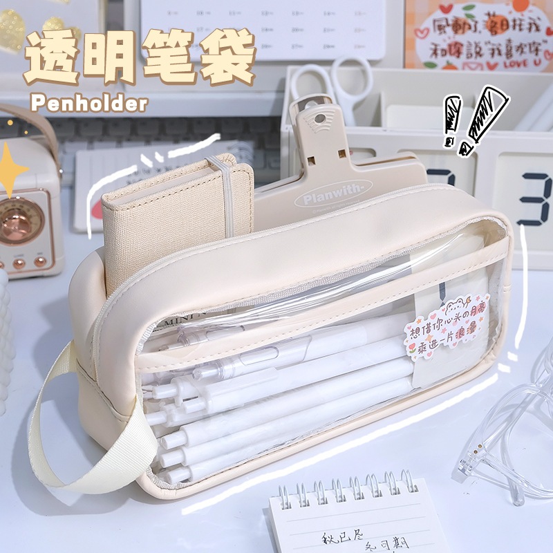 Hộp bút ANMILY-NHỰA TRONG SUỐT dễ thương nhiều ngăn đựng bút đựng phụ kiện rất tiện lợi cho học sinh