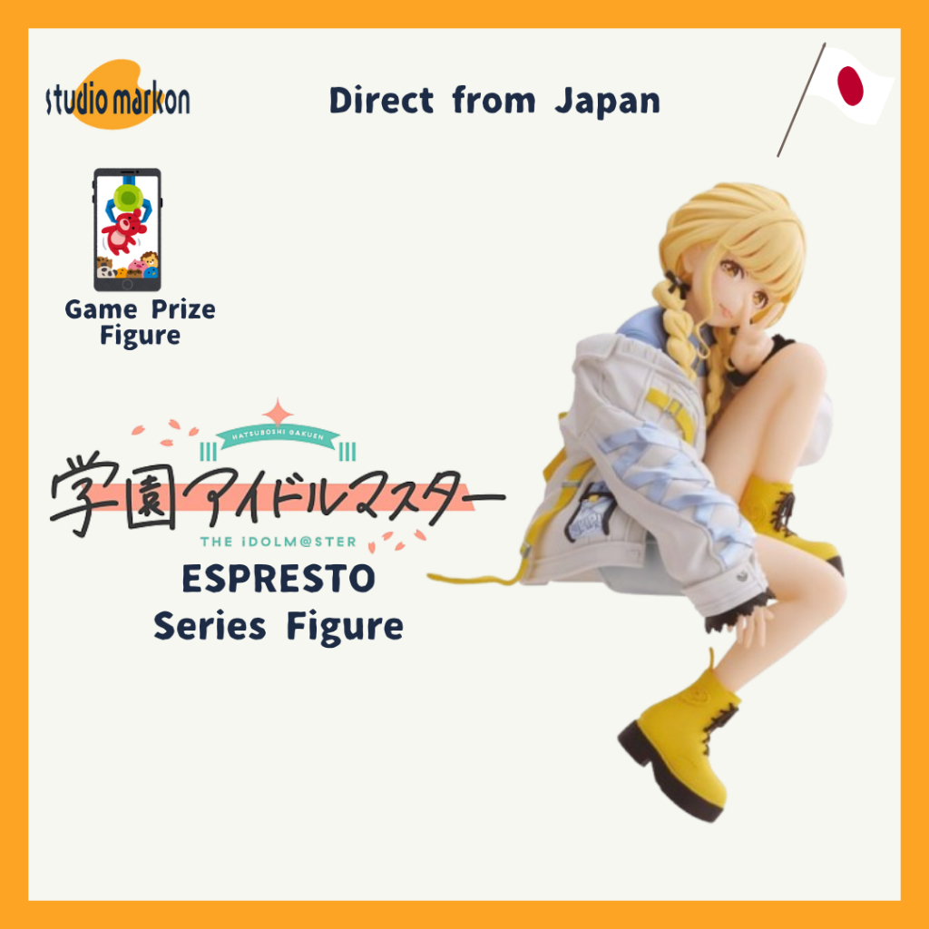 BANDAI Gakuen IDOLM@STER ""ESPRESTO"" Kotone Fujita Figure 20250306 [Direct from Japan]
