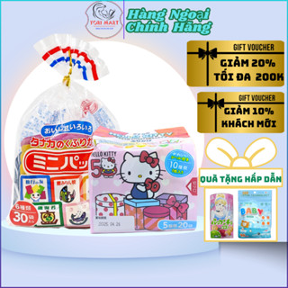 [Hỏa Tốc HN] Gia vị rắc cơm Nhật Tanaka - Rắc cơmHello kitty cho bé ăn dặm siêu ngon - siêu tiện lợi