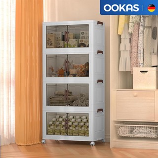 OOKAS Tủ nhựa gấp, chất liệu PP cao cấp, siêu chịu lực, sức chứa lớn, đựng đồ chơi, đựng quần áo