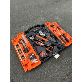 Bộ Dụng Cụ Sửa Chữa Đa Năng 59 Chi Tiết 90596 KENDO