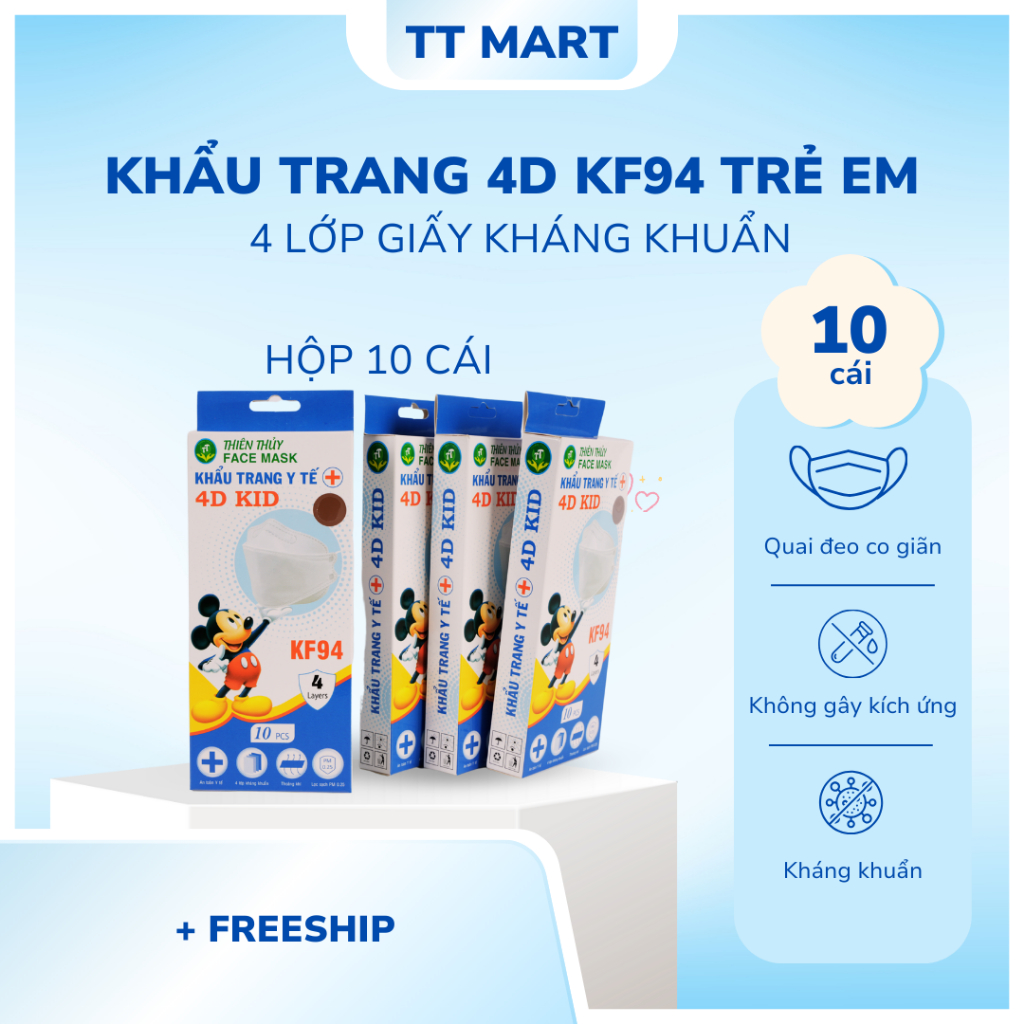 [ KF94 BÉ ] Set 50 Cái Khẩu Trang Cho Bé Cao Cấp kf94 Vải SMS Hàng Chính Hãng TT Mart