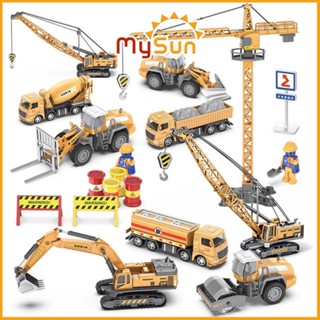 Ô tô xe tải máy ủi xúc múc trộn bê tông cần cẩu xe lu đồ chơi công trình bằng kim loại cho trẻ em