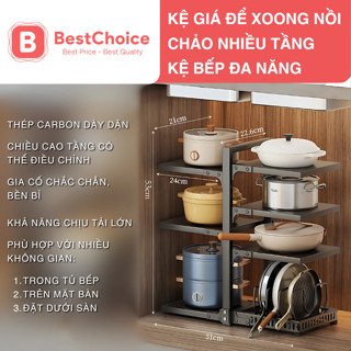 Kệ Bếp Để Xoong Nồi Chảo Nhiều Tầng Thép Carbon Màu Đen Có Thể Điều Chỉnh, Kệ Bếp Đa Năng