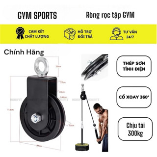  RÒNG RỌC TẬP GYM Xoay 360 độ Bằng Thép Không Rỉ Của GYM SPORT 