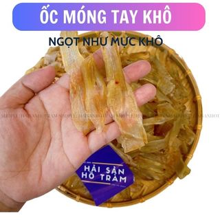 (BÁN TƯƠNG TÁC) Ốc Móng Tay Khô Ăn Ngọt như mực khô -Mới -Ngon- Chất Lượng