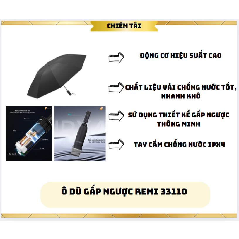 Ô dù gấp ngược REMI 33110