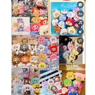 YAYA Blindbox chính hãng Baby three- Bé Ba trái cây, Migo, Cung hoàng đạo, Thỏ thị trấn, Mèo thần tài,... Hộp Mù Dễ Thương