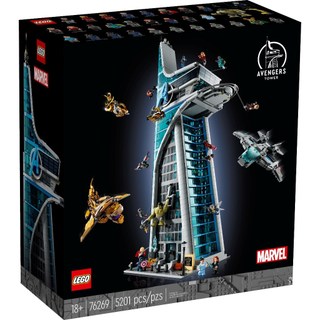   CÓ SẴN  Đồ chơi lắp ráp chính hãng Đan Mạch MARVEL 76269 - Avengers Tower 
