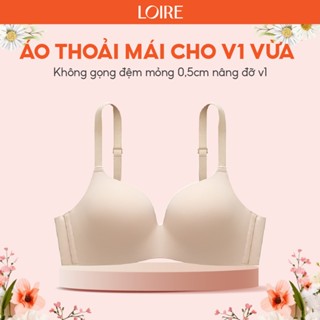 Áo Lót Không Gọng Đệm Mỏng Mặc Thoải Mái Cả Ngày Loirechic BRTS206