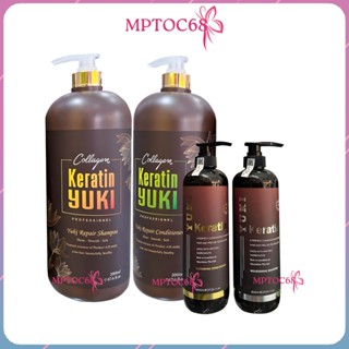  Dầu Gội Xả Collagen Keratin YUKI 2000ML | Giảm Rụng Tóc Kích Mọc Tóc Phục Hồi Tóc Hư Tổn 