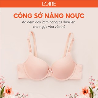 Áo Lót Có Gọng Nâng Đẩy Ngực Loirechic BRPU195
